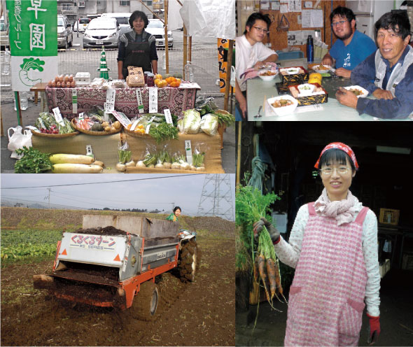 百草園の写真いろいろ